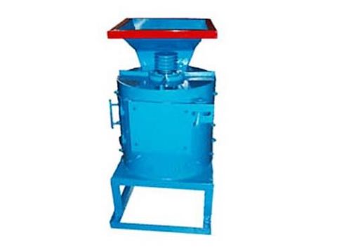 點(diǎn)擊查看詳細(xì)信息<br>標(biāo)題：粉煤機(jī) 閱讀次數(shù)：2716