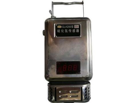 點擊查看詳細(xì)信息<br>標(biāo)題：GLH200硫化氫傳感器 閱讀次數(shù)：2875