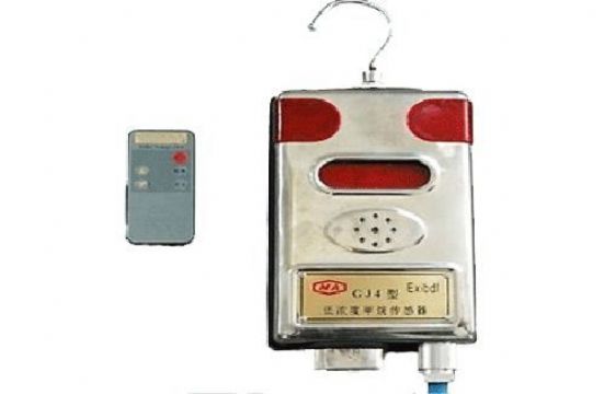 點(diǎn)擊查看詳細(xì)信息<br>標(biāo)題：GJC4低濃度甲烷傳感器 閱讀次數(shù)：2202