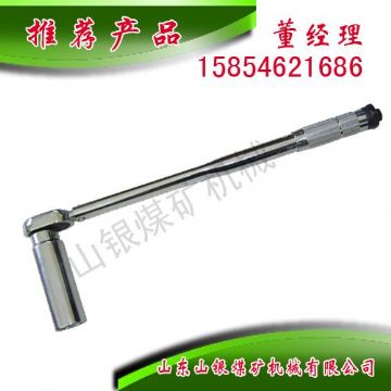 點擊查看詳細(xì)信息<br>標(biāo)題：扭力扳手 閱讀次數(shù)：2018