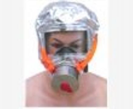 點擊查看詳細(xì)信息<br>標(biāo)題：消防過濾式自救呼吸器 閱讀次數(shù)：2595