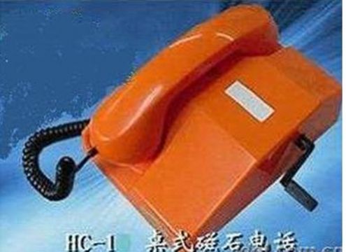 點(diǎn)擊查看詳細(xì)信息<br>標(biāo)題： HC-1桌式磁石電話機(jī) 閱讀次數(shù)：2257