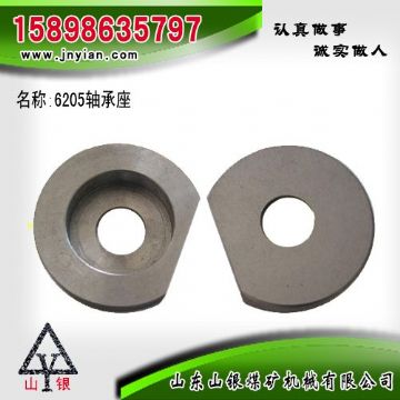 點擊查看詳細信息<br>標題：6205軸承座 江陰配件 閱讀次數(shù)：2410
