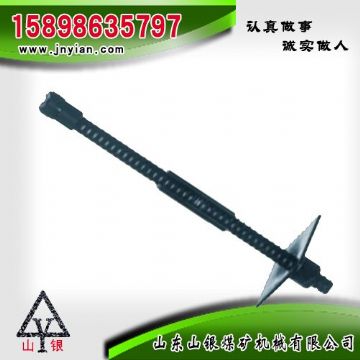 點擊查看詳細信息<br>標題：高強錨桿 閱讀次數(shù)：2148