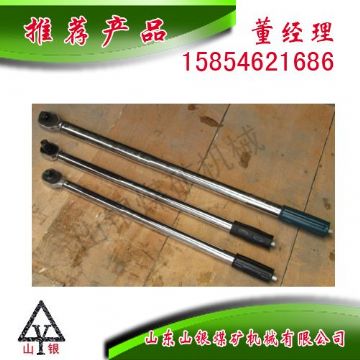 點擊查看詳細信息<br>標題：扭力扳手300N 閱讀次數(shù)：2205