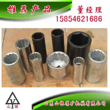 點(diǎn)擊查看詳細(xì)信息<br>標(biāo)題：配件套筒 閱讀次數(shù)：2255