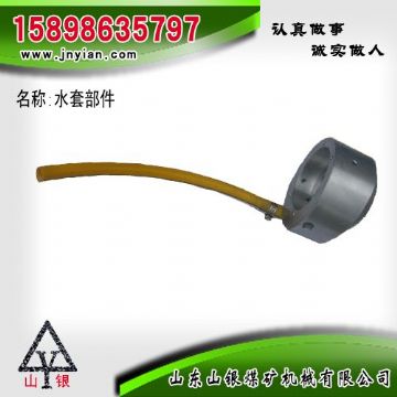 點(diǎn)擊查看詳細(xì)信息<br>標(biāo)題：水套部件 閱讀次數(shù)：2092