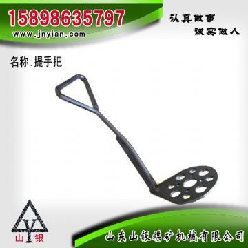 點(diǎn)擊查看詳細(xì)信息<br>標(biāo)題：提手把 江陰系列配件 閱讀次數(shù)：2110