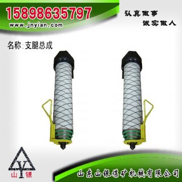 點(diǎn)擊查看詳細(xì)信息<br>標(biāo)題：支腿部件 石家莊錨桿鉆機(jī)配件 支腿總成 閱讀次數(shù)：2297