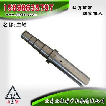 點(diǎn)擊查看詳細(xì)信息<br>標(biāo)題：主軸 江陰錨桿鉆機(jī)配件 閱讀次數(shù)：2287