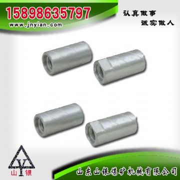 點(diǎn)擊查看詳細(xì)信息<br>標(biāo)題：鉆桿鉆頭連接套 閱讀次數(shù)：2219