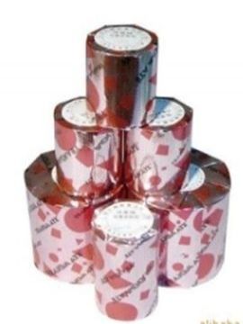 點擊查看詳細(xì)信息<br>標(biāo)題：圓形金剛石磨塊 閱讀次數(shù)：2075