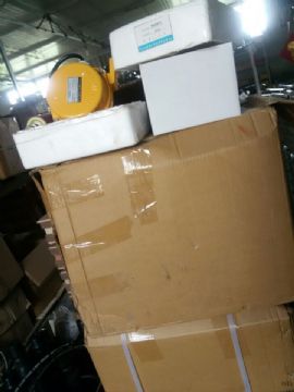 點(diǎn)擊查看詳細(xì)信息<br>標(biāo)題：拉繩開(kāi)關(guān)  防爆電器  拉繩 跑偏  撕裂  料流開(kāi)關(guān) 0537-3207719 閱讀次數(shù)：2225