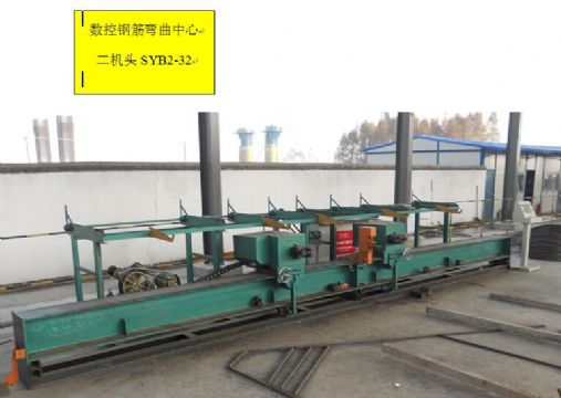 點擊查看詳細信息<br>標(biāo)題：數(shù)控鋼筋彎曲質(zhì)量保證價格合理 閱讀次數(shù)：2442