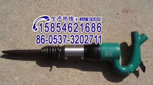 點(diǎn)擊查看詳細(xì)信息<br>標(biāo)題：C3 C4 C6C8C9氣鏟、風(fēng)鏟15854621686 15898635797 閱讀次數(shù)：2419