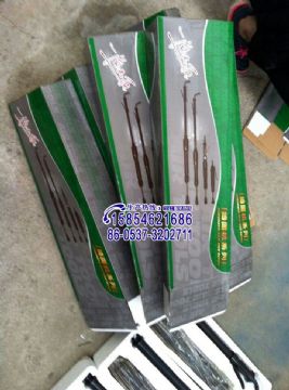 點(diǎn)擊查看詳細(xì)信息<br>標(biāo)題：D2D3D4D6D8D9D10氣動(dòng)搗固機(jī)質(zhì)量保證15854621686 閱讀次數(shù)：2551
