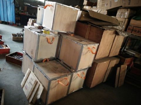 點擊查看詳細信息<br>標題：MQ15-180 閱讀次數(shù)：2560