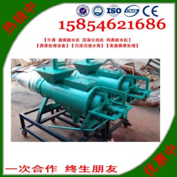 點(diǎn)擊查看詳細(xì)信息<br>標(biāo)題：雞糞處理機(jī) 閱讀次數(shù)：2607