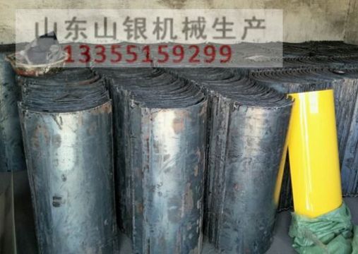 點(diǎn)擊查看詳細(xì)信息<br>標(biāo)題：U型溜槽 閱讀次數(shù)：2399