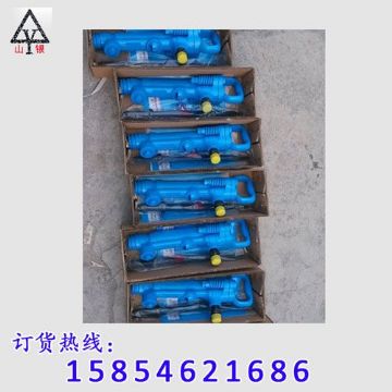 點(diǎn)擊查看詳細(xì)信息<br>標(biāo)題：風(fēng)鎬型號價(jià)格 閱讀次數(shù)：2488