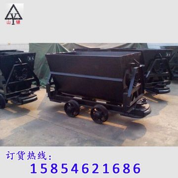 點擊查看詳細信息<br>標題：礦車 閱讀次數(shù)：2235