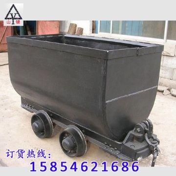 點擊查看詳細信息<br>標題：礦車批發(fā) 閱讀次數(shù)：2082