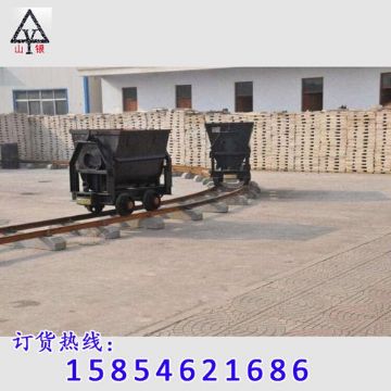 點(diǎn)擊查看詳細(xì)信息<br>標(biāo)題：礦車首選 閱讀次數(shù)：2617