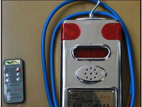 點(diǎn)擊查看詳細(xì)信息<br>標(biāo)題：一氧化碳傳感器 閱讀次數(shù)：2308