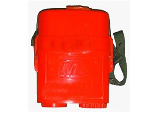 點擊查看詳細信息<br>標(biāo)題：ZYX45隔絕式壓縮氧自救器 閱讀次數(shù)：1983