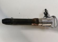 點擊查看詳細信息<br>標題：G10風鎬 閱讀次數(shù)：1594