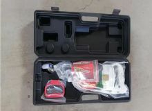 點擊查看詳細信息<br>標題：AQS900 氣動錨桿安裝機 閱讀次數(shù)：1721