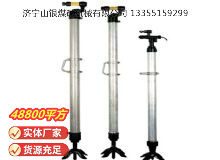 點擊查看詳細信息<br>標題：氣腿 閱讀次數(shù)：1087
