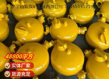 點擊查看詳細信息<br>標題：FY1100型注油器 閱讀次數(shù)：1069