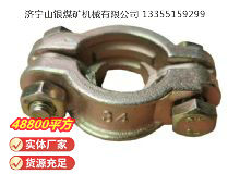 點擊查看詳細信息<br>標題：?空氣管喉箍 閱讀次數(shù)：1055