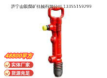 點擊查看詳細(xì)信息<br>標(biāo)題：G7風(fēng)鎬 閱讀次數(shù)：1287