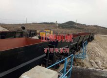 點(diǎn)擊查看詳細(xì)信息<br>標(biāo)題：礦用車系列 閱讀次數(shù)：1141