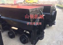 點(diǎn)擊查看詳細(xì)信息<br>標(biāo)題：礦用車系列 閱讀次數(shù)：1100