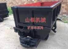 點(diǎn)擊查看詳細(xì)信息<br>標(biāo)題：礦用車(chē)系列 閱讀次數(shù)：1502