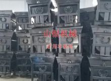 點(diǎn)擊查看詳細(xì)信息<br>標(biāo)題：礦用車(chē)系列 閱讀次數(shù)：1471