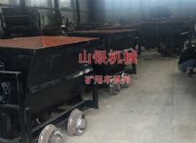 點(diǎn)擊查看詳細(xì)信息<br>標(biāo)題：礦用車(chē)系列 閱讀次數(shù)：1508