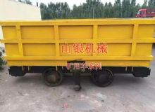 點(diǎn)擊查看詳細(xì)信息<br>標(biāo)題：礦用車(chē)系列 閱讀次數(shù)：1588