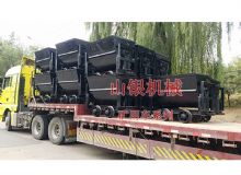 點(diǎn)擊查看詳細(xì)信息<br>標(biāo)題：礦用車(chē)系列 閱讀次數(shù)：1458