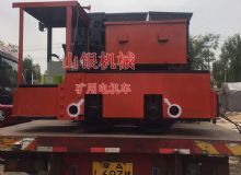 點擊查看詳細信息<br>標題：礦用電機車 閱讀次數(shù)：1255