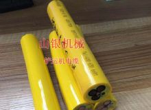 點擊查看詳細信息<br>標題：鏟運機電纜 閱讀次數(shù)：1511