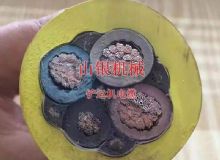 點擊查看詳細信息<br>標題：鏟運機電纜 閱讀次數(shù)：1696