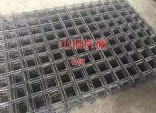 點(diǎn)擊查看詳細(xì)信息<br>標(biāo)題：錨網(wǎng) 閱讀次數(shù)：1708