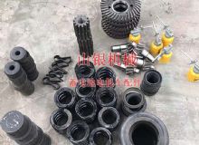 點擊查看詳細信息<br>標題：蓄電池電機車配件 閱讀次數(shù)：1328