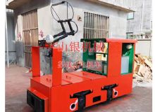 點(diǎn)擊查看詳細(xì)信息<br>標(biāo)題：架線式電機(jī)車 閱讀次數(shù)：2158
