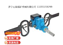 點(diǎn)擊查看詳細(xì)信息<br>標(biāo)題：架座支撐氣動(dòng)手持式鉆機(jī) 閱讀次數(shù)：925