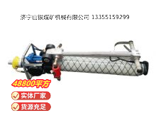 點(diǎn)擊查看詳細(xì)信息<br>標(biāo)題：氣動(dòng)錨桿鉆機(jī) 閱讀次數(shù)：785